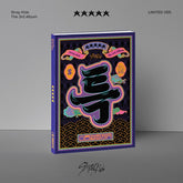 STRAY KIDS - The 3rd Album ★★★★★ (5-STAR) LIMITED VER.
